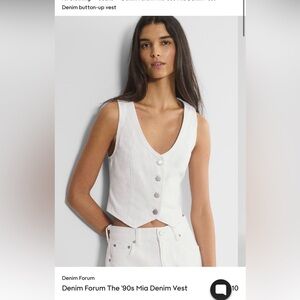 Denim Forum White Button-Up Vest